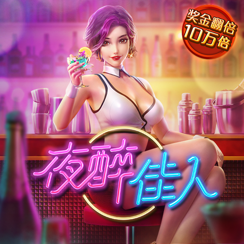 博鱼官方入口app