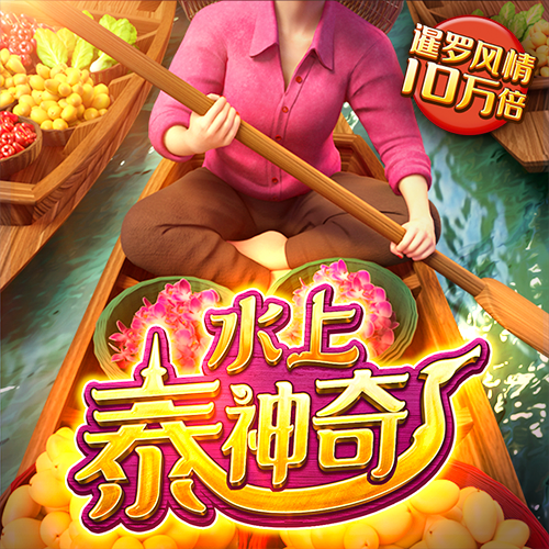 必博体育官网首页入口
